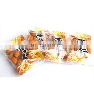 Factory Direct Sugarcane Juice Packing Machine