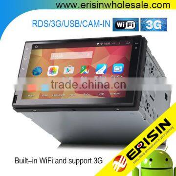 Erisin ES2008A 7" Touch Screen Car Radio GPS with CAR DVR