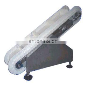 Discharge Conveyor