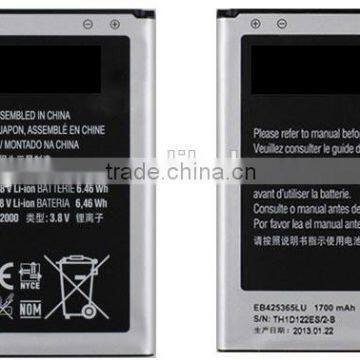 Mobile Phone Battery for SAMSUNG EB425365LU I8262/I8262D/I829/