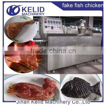 automatic textured industrial fake fish chicken soya protein machine