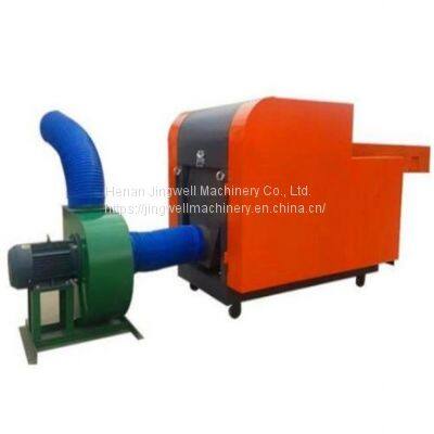 Glass Fiber Cutting Machine / Textile Fiber Cutter / Glass Silk Crusher