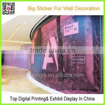 custom wallpaper sticker digital printing