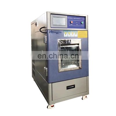 small Climatic Test Chamber battery with cheap price