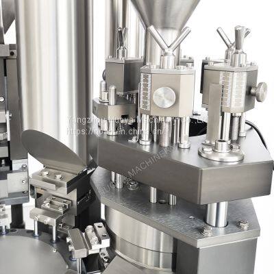 NJP 200 Automatic Pharmaceutical Empty Hard Pill Capsule Filling Machine photo-4