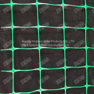 plant support trellis netting