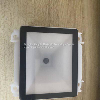 Embedded QR Droid Private