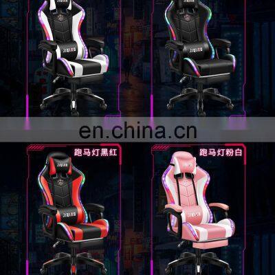 Hot Factory Cheap Price  office recliner computer silla gamer RGB led light massage racing gaming chair with lights and speakers