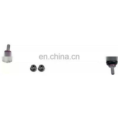 LR024474 J9C1154 43036 Left and Right Front Axle Stabilizer Link For LAND ROVER DISCOVERY SPORT JAGUAR E-PACE photo-4