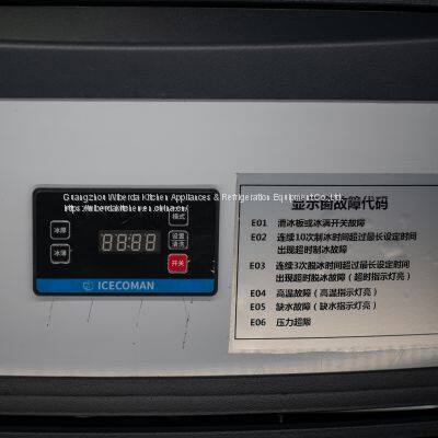 Commercial Automatic Particle Ice Making Machine/Granular Ice Maker photo-5