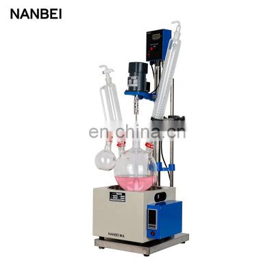 Lab chemical single layer heated small tank cheap glass reactor with oil bath