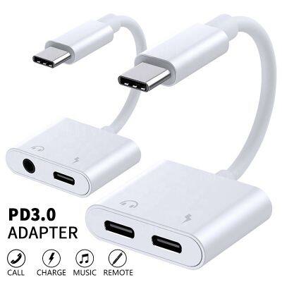 Dual USB Type C Splitter DAC 2 in 1 Audio Fast Charge Type C to 3.5mm Headphone Adapter for S20 Ultra S10 9 Note10 Plus