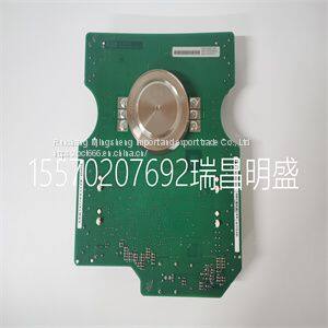 Module spare parts 5SHX 0660F0002