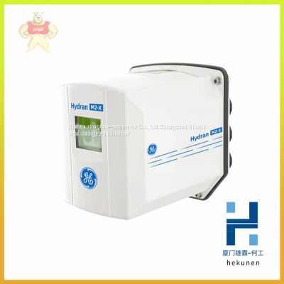 HYDRAN M2 GE Online transformer monitoring equipment