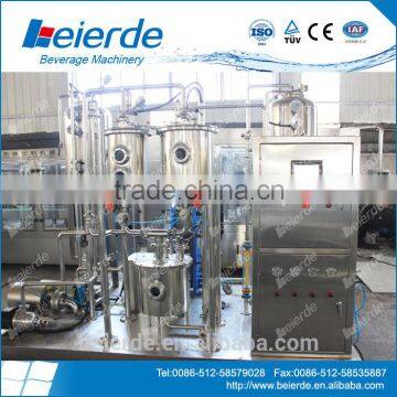 Carbonated Drink Mixer/beverage mixer