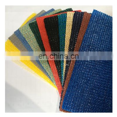 High quality 30%--95% shade rate sun shade net outdoor agriculture greenhouse shade cloth