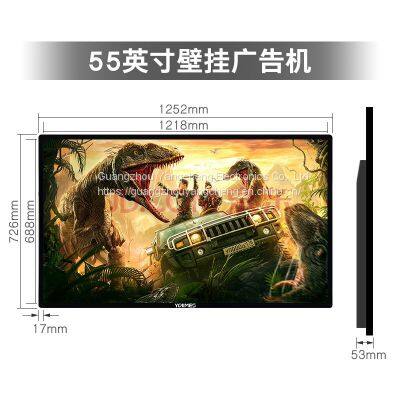 Advertising Machine21.5 32 42 50 55 65 75 86 110 photo-4