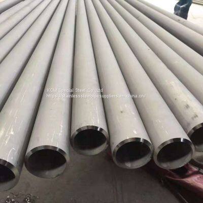 ASTM A790 UNS S32750 Stainless Steel Pipe photo-2