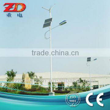 2014 best design hot sale high quality LED wind and solar hybrid street lights/lamps