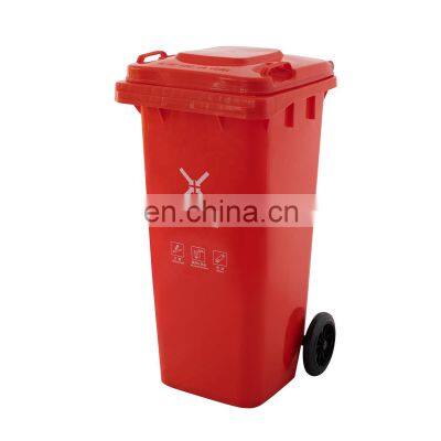 120l plastico garbage bin tacho de basura