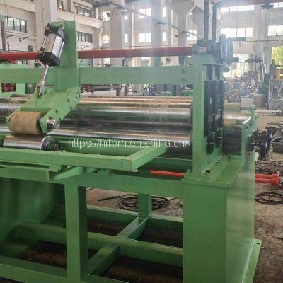 3x1250mm Mini Simple Slitting Machine Manufacturer