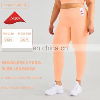 Hot Sale High Waist Yoga Leggings Breathable Woman Compression Scrunch Butt Gym Pants