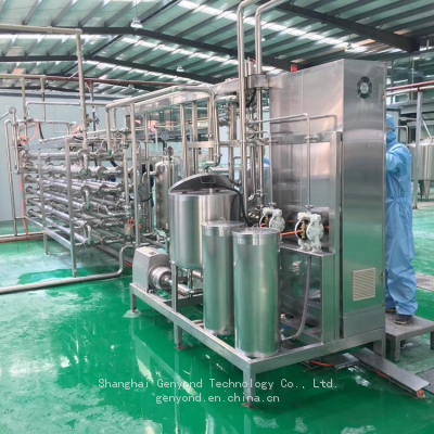 New Technology Sweetened Condensed Milk Production Line