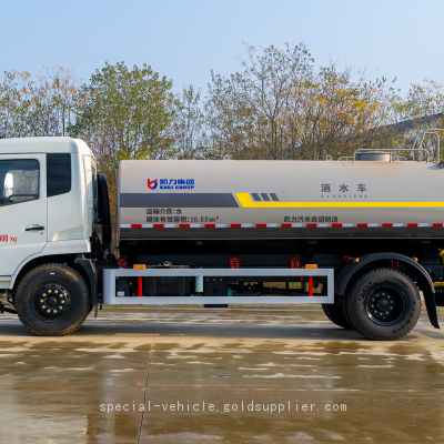 New Cheaper Tianjin 4X2 Chassis 13.6 cube Road Cleaning Vehicle Water Tanker Truck