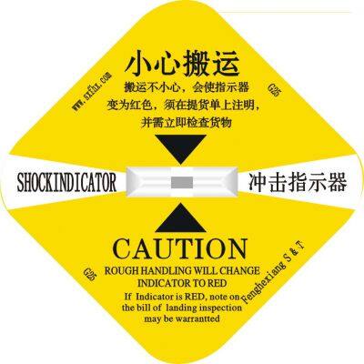 25g shockindicator labels produced with twenty years experiences