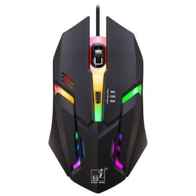 New K2 mouse wired gaming optical usb mouse set desktop laptop computer universal mouse