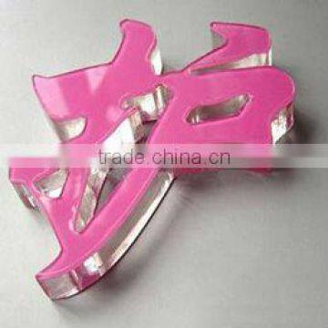 laser cutter