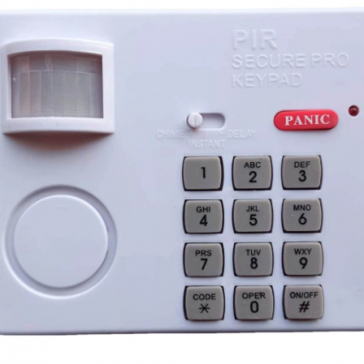 Infrared password alarm box（Wechat:13510231336）