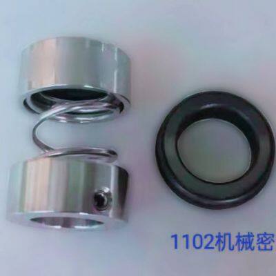 1102 Mechanical seal for governor
