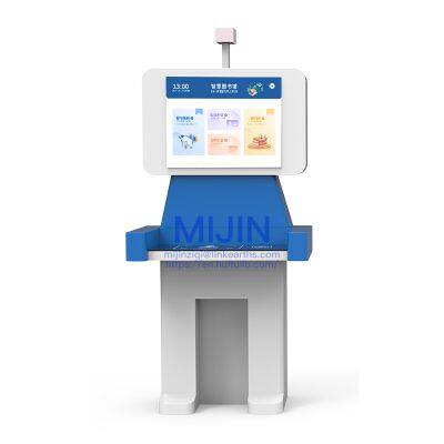 Smart Library Equipment:Library Self-Service Machine for Borrowing and Returning Books
