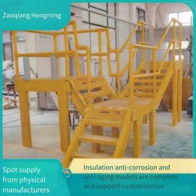 Платформа и перила лестницы из стеклопластика (FRP), антикоррозионные и изолирующие ограждения из FRP, поддерживается индивидуальная разработка