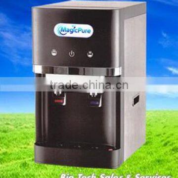 MagicPure DN300A (Black) Hot & Cold Water Dispenser