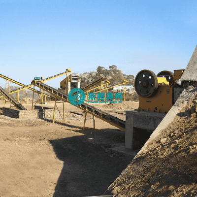 Stone Crusher Plant Production Line For Mining & Construction 50–800 TPH photo-4