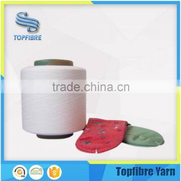 Stretch Nylon Spandex Cover Yarn photo-5