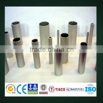 High Quality 7075 Aluminum Alloy Pipe for Furniture Making