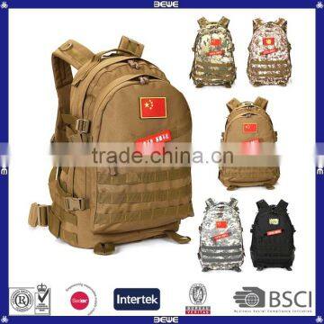 best price customized logo OEM design tactical backpack company