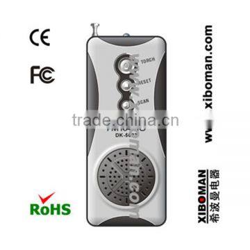 Portable radio DK5023 FM Model No Screen and Built-In Speaker radio to listen