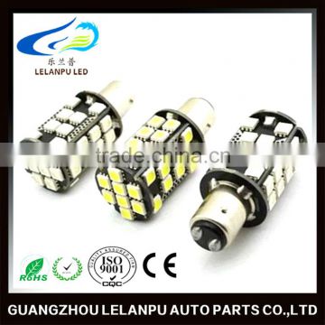 auto led headlight bulb 1156/1157 5050 40SMD ba15s bay15d led smd light