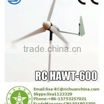 2015 Richuan mini horizontal home use wind power system 600w wind generator system