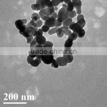 Cerium Oxide (CEO2) CAS 1306-38-3