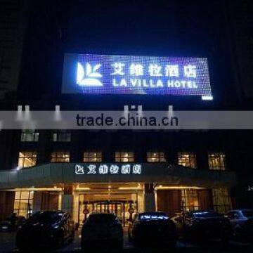IP68 V-0 waterproof hotel signage decoration pixel lights LED 5050 SMD RGB
