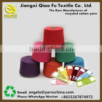 Wholesale high quality recycled cotton blended yarn mop yarn