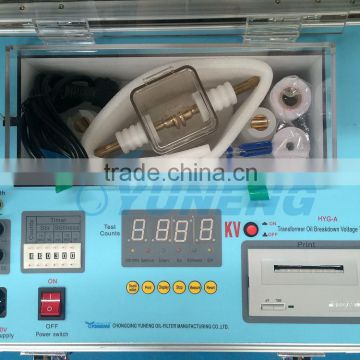 Full-automatic Oil Dielectric Strength Testing Plant ( Mini Type )