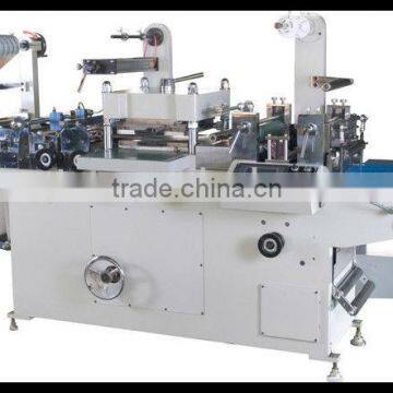 with Hot stamping Label Die-cutting machine(WJMQ-350)