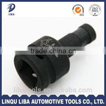 craftsman Socket coupler