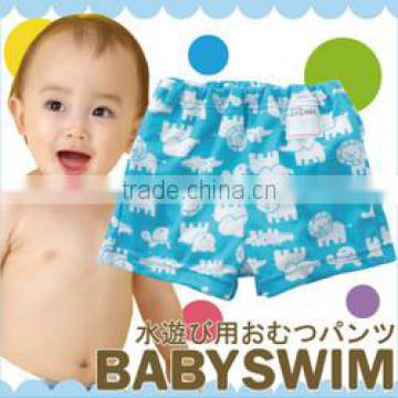 infant product 100% polyester baby children swimwear kids boys with leak guard kid wear toddler clothing children made in Japan